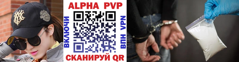 Купить закладки  Дербент  A-PVP крисы CK 