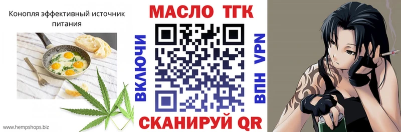 Купить  Дербент  Canna-Cookies конопля 