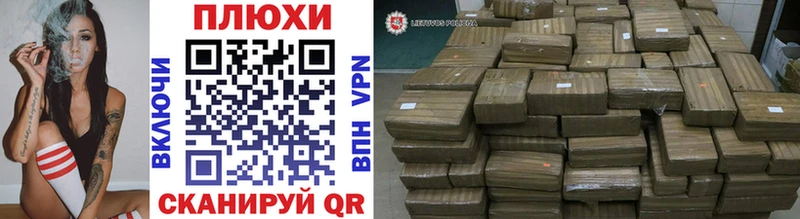 ГАШ ice o lator  Купить  Дербент 