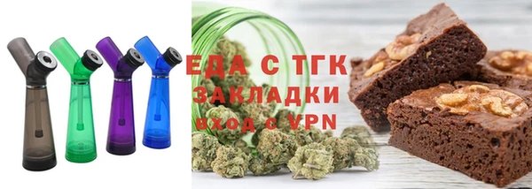 mix Щигры