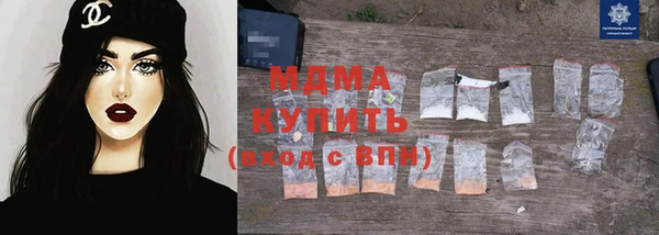 соль ск Яровое
