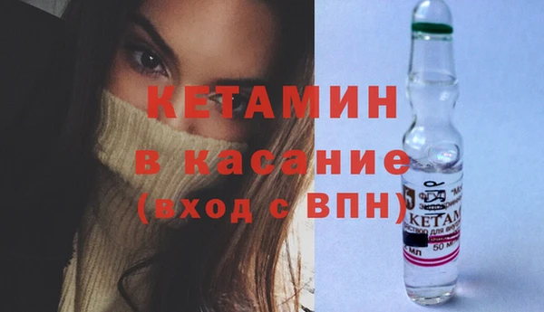 mix Щигры