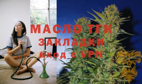 героин Яранск