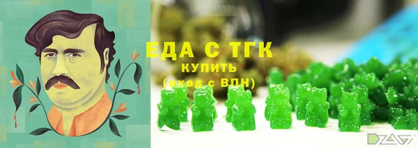 героин Яранск