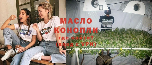 героин Яранск