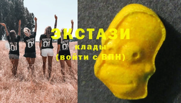 героин Яранск