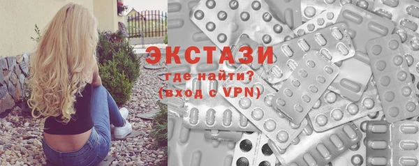 героин Яранск