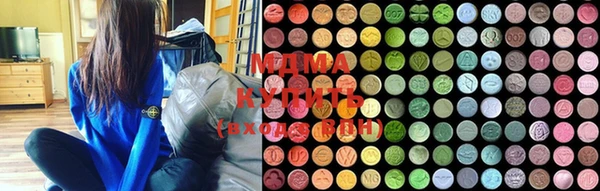 прущая мука Янаул