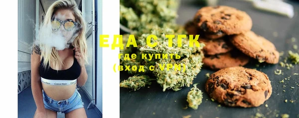 соль ск Яровое