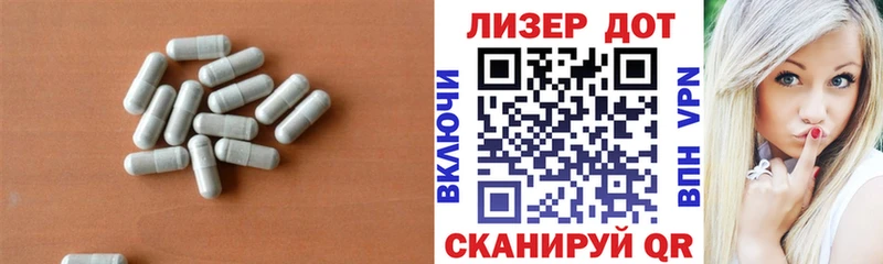ЛСД экстази кислота Дербент