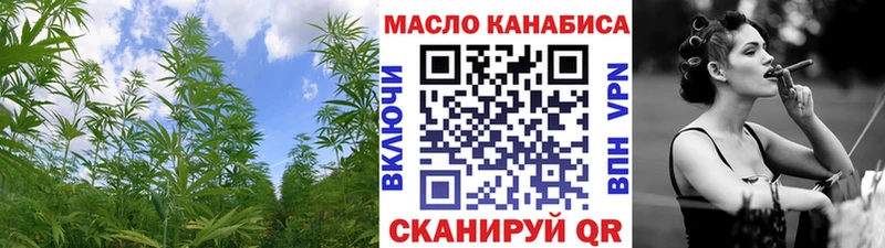 Дистиллят ТГК жижа Дербент